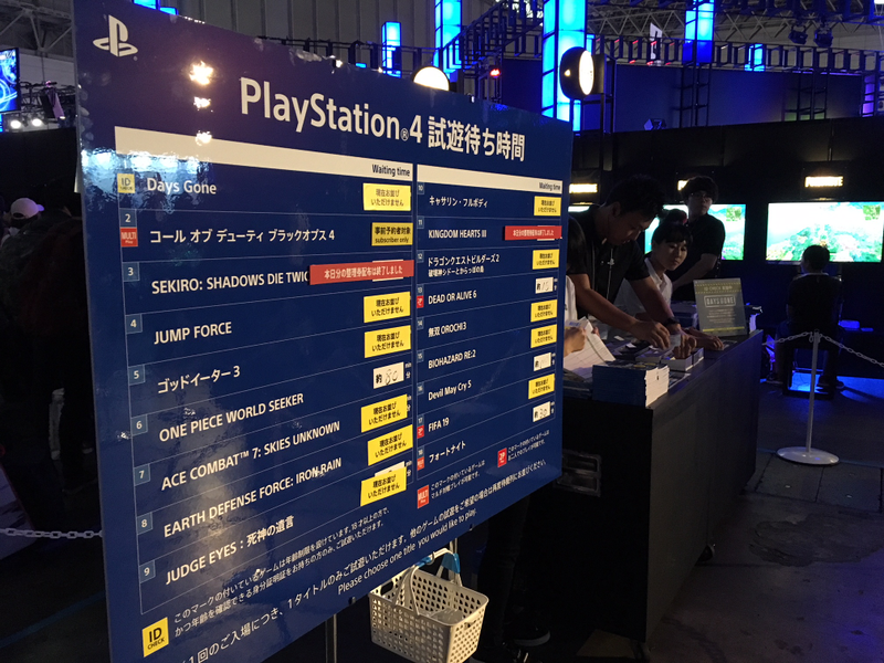 Here’s the wait time at the Sony booth. By noon, Sekiro and Kingdom Hearts III weren’t allowing anyone else in line, because the wait was so long. The little yellow tags say the lines for those games are currently closed. One Piece World Seeker’s wait was 80 minutes, Fortnite was 30 minutes, Devil May Cry 5 was 100 minutes and Dead or Alive 6 was 15 minutes.